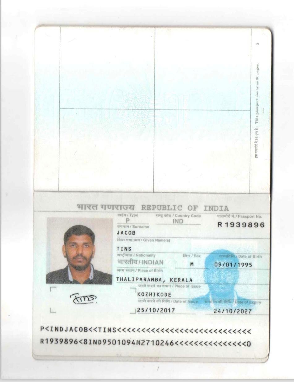 Correctly scanned passport example